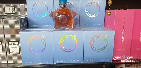  5 شروه نااار بسعر حرق عطور ثبات عالي 100 مل ديناااار
