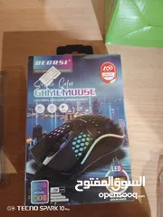  23 كمبيــــوتر Cor 5 للبيــــع مع جميع ملحقاته للبيع بســـــــــــعر مغـــــــــــري
