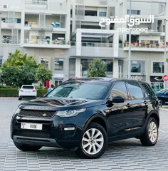  3 LAND ROVER DISCOVERY MODEL 2015 KMS 145,000 GCC SPECS