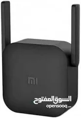  2 Mi WiFi Range Extender AC1200