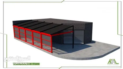  2 مظلات متحركة تركي