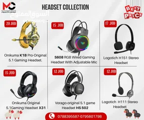 1 سماعات Headset بافضل الاسعار