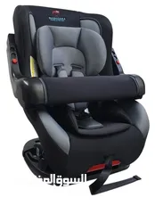  1 Adjustable Baby Car Seat From Birth to 4 Years Approx