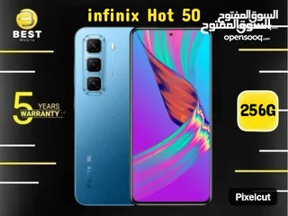  1 جديد انفنكس هوت 50 //  infinix hot 50 256GB
