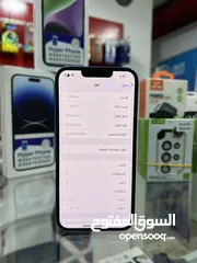  4 iPhone 13 مستخدم