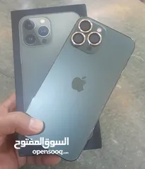  1 ايفون 13 برو ماكس