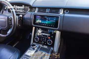  17 Range Rover Vogue Autobiography Plug in hybrid 2021 Black Edition