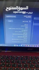  4 لاب توب acer