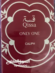  1 عطر قسبه نسائي فرنسي البضاعه من البحرين الكميه محدوده وما رح أقصر مع اي زبونه
