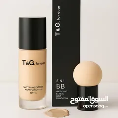  1 متجر Jamal&style  مختص بمنتجات عطور ومكياج وكريمات كورية