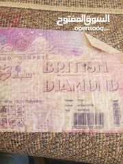  5 طقم سجاد تركي 3 قطع احجام مختلفة استخدام خفيف اصلي لون بيج اجمل لون  واجمل نقشة التركي سعر حررق
