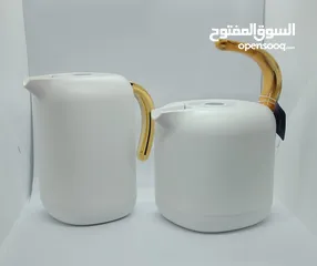 20 أطقم ضيافة تقديم قهوة/شاي السيف (طقم صواني طوفريات فناجين ترامس براد سخان)