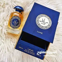  5 Lattafa Original Perfumes