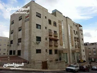  1 شقة للبيع  خلف مستشفى السعودي اطلالة دائمه وميميزة