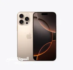  2 Iphone 16 pro max titanium