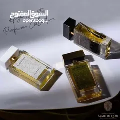  1 عطور مارتن ليون التركية بديل العطور الفرنسية