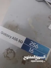  2 سامسونج..A55..5G