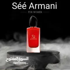  11 متوفر لدينا عطور نسائية بعروض مناسبة التفاصيل بالوصف
