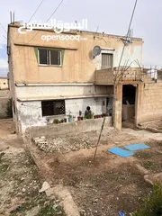  1 منزل مستقل للبيع قوشان مستقل . . . ااااااااااااااااااااااااااااااااااااااااااااااااااااااااااااااااا