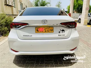  7 تكملة اقساط/Toyota Corolla 2023/ 2.0XLI  كورولا 2023 وكالة