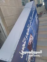  6 خطاط وطباعة