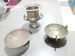  3 موجود نوادر للبيع