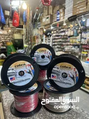  17 معدات بحريه
