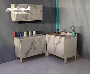  13 كاونتر متر 3 قطع عرض خاص