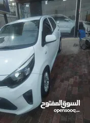  2 كيا مورننغ 2020