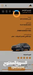  9 LEXUS ES300 , 2013