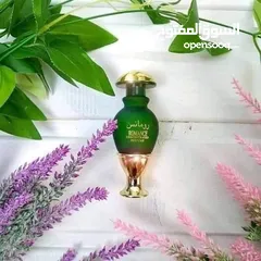  9 عطر رومانس...
