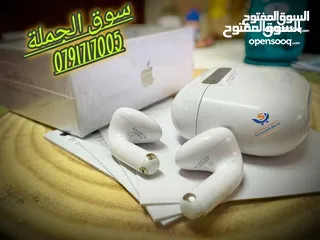  16 أختار الأصلي وريح راسك النسخة الأحدث والأقوى  بطارية تصل إلى 5ساعات من الأستخدام Apple AirPods 4 AN