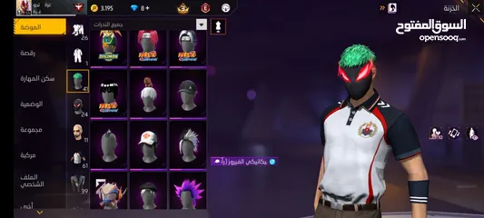  22 حساب للبيع