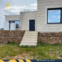  3 منزل مستقلة بسعر مميز للبيع