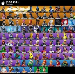  5 Fort acc for sale