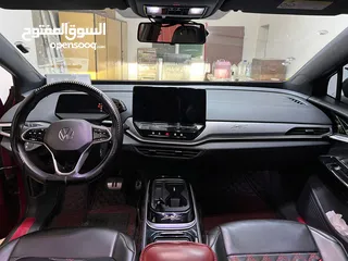  3 Id4 cross pur + 2021 بحالة الوكالة لون خمري