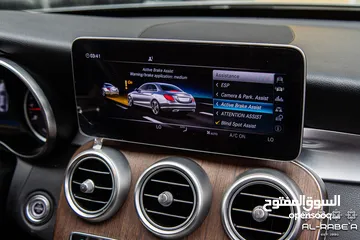  26 مرسيدس C200 موديل 2029 كت AMG وارد الشركه مالك اول