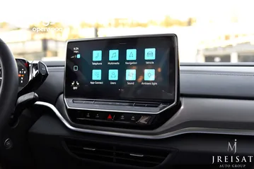  20 فولكسفاجن ID.4 كروز برو لايت كهربائية 2023 Volkswagen ID.4 Crozz PRO Lite