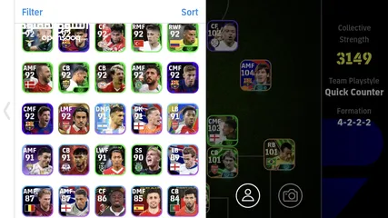  14 اقرا الوصف حساب بيس  اسطوري و نادر