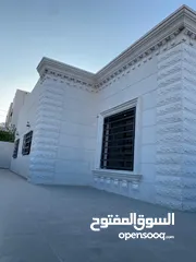 3 منزل مميز للبيع في الزرقاء  من المالك مباشرة