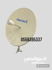  1 انتينا ميمو 4G -5G قوة 32 db