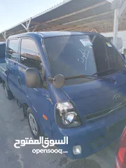  3 ديانه بنقو دبل كمين موديل 2013