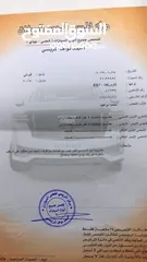  4 لكزس للبيع 2015  فل كامل