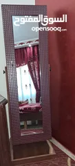  1 خزانه مرآه