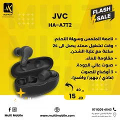  2 سماعات JVC