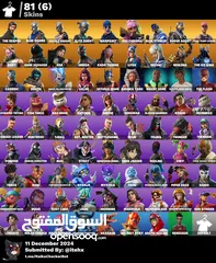  1 حسابات فورت للبيع