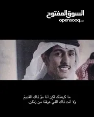  3 مطلوب بيت للايجار يكون نضيف وقرب الخدمات