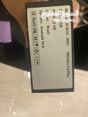  5 ابا كار بلاي شبة جديدة