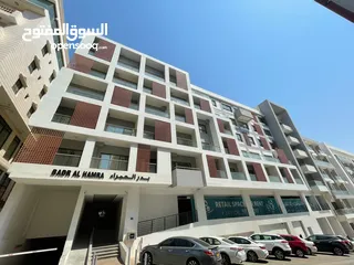  1 1 BR Compact Fully Furnished Apartment for Sale in Qurum