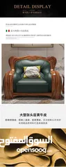  21 chair Rosewood ebony leather sofa